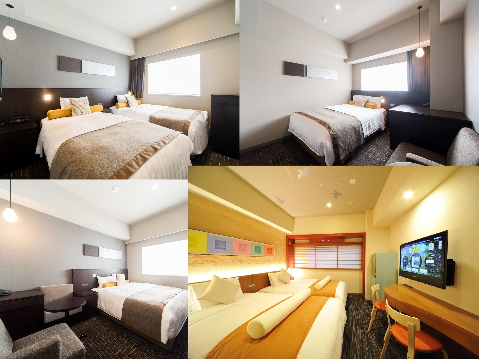 Hiroshima Washington Hotel Εξωτερικό φωτογραφία