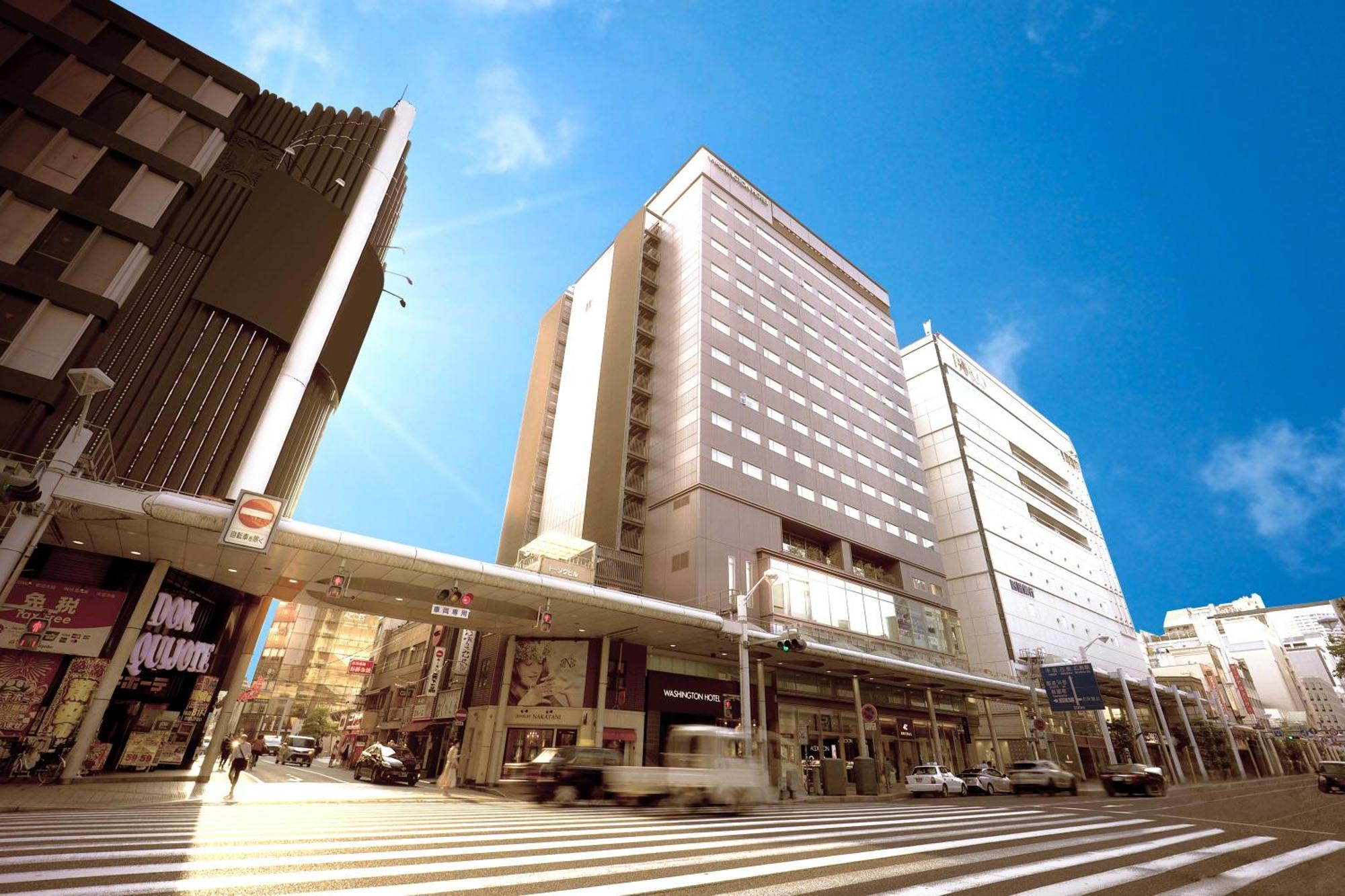 Hiroshima Washington Hotel Εξωτερικό φωτογραφία